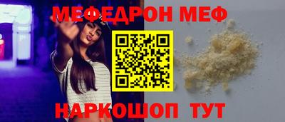 каннабис Лесосибирск