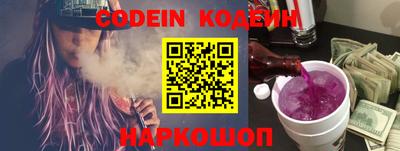 мефедрон Ликино-Дулёво