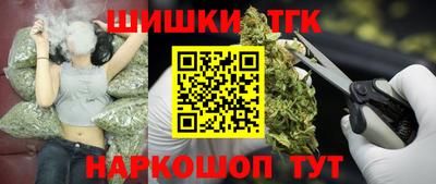 спиды Ливны