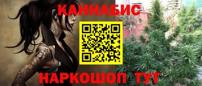 мефедрон Ликино-Дулёво