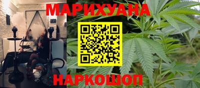 мефедрон Ликино-Дулёво