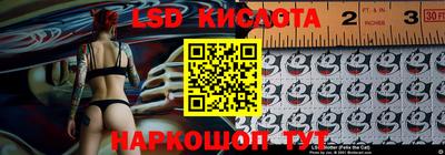 мефедрон Ликино-Дулёво