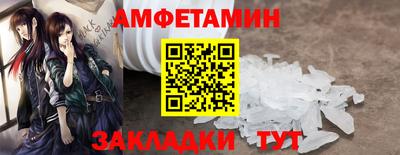 каннабис Лесосибирск