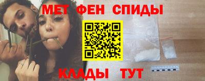 каннабис Лесосибирск