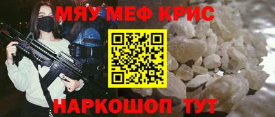 каннабис Лесосибирск